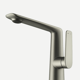 Misturador Monocomando Bica Baixa para Lavabo - Linha Aura